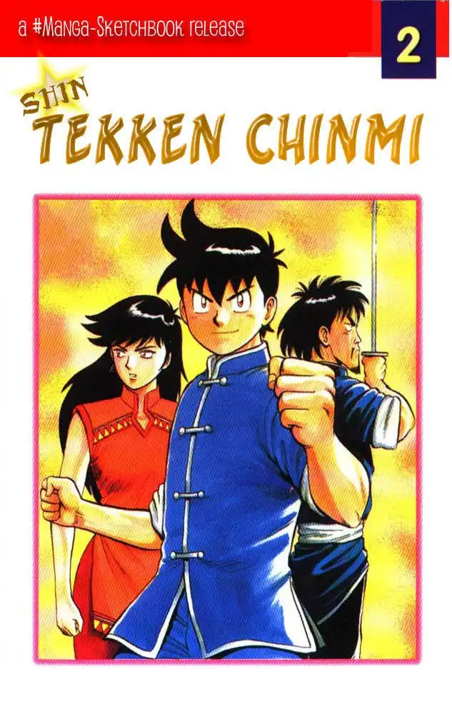 Shin Tekken Chinmi Chapter 8 3